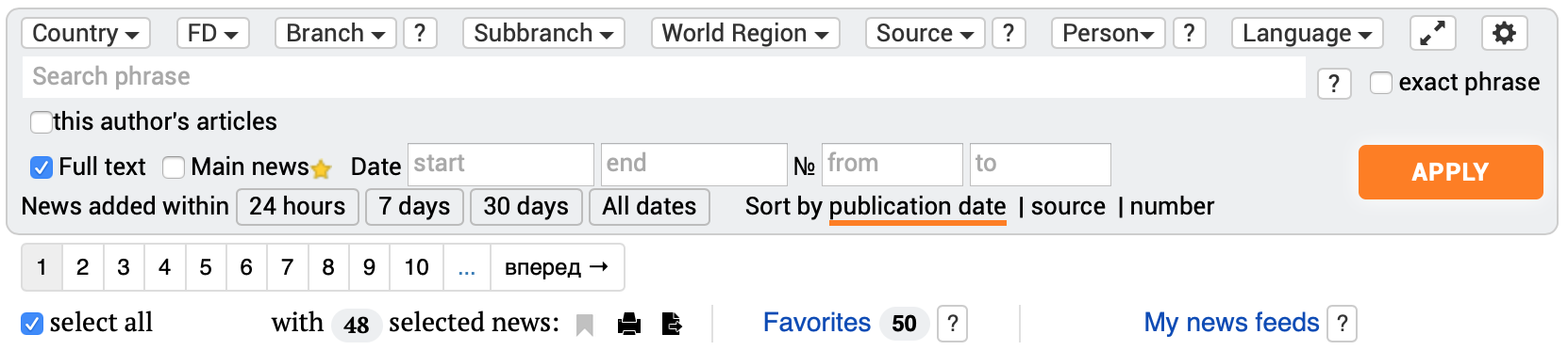 Рубрикатор поиска